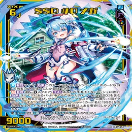 SSD 13個 まとめ SSD（サメサメ団）でエンジョイゼクス！〜動き方とデッキ例書いてみた
