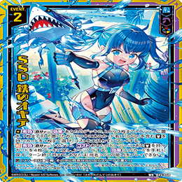 ゼクス Z/X サメサメ団 SSD デッキ＋スリーブ＋デッキパーツセット SSD（サメサメ団）でエンジョイゼクス！〜動き方とデッキ例書いてみた