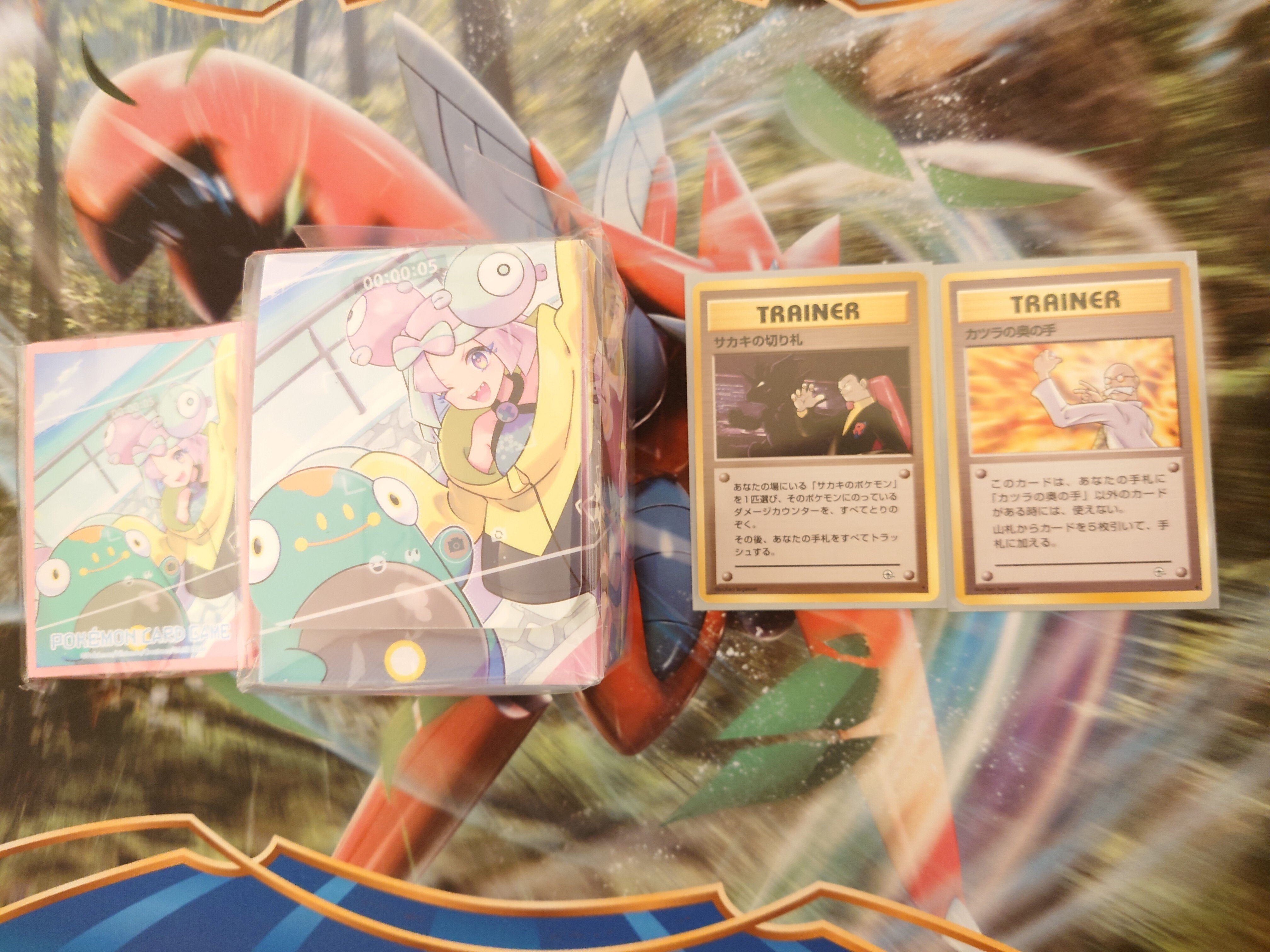 BMうずまきカップ Ver.旧裏(2023/07/15)レポ｜ymirthemir