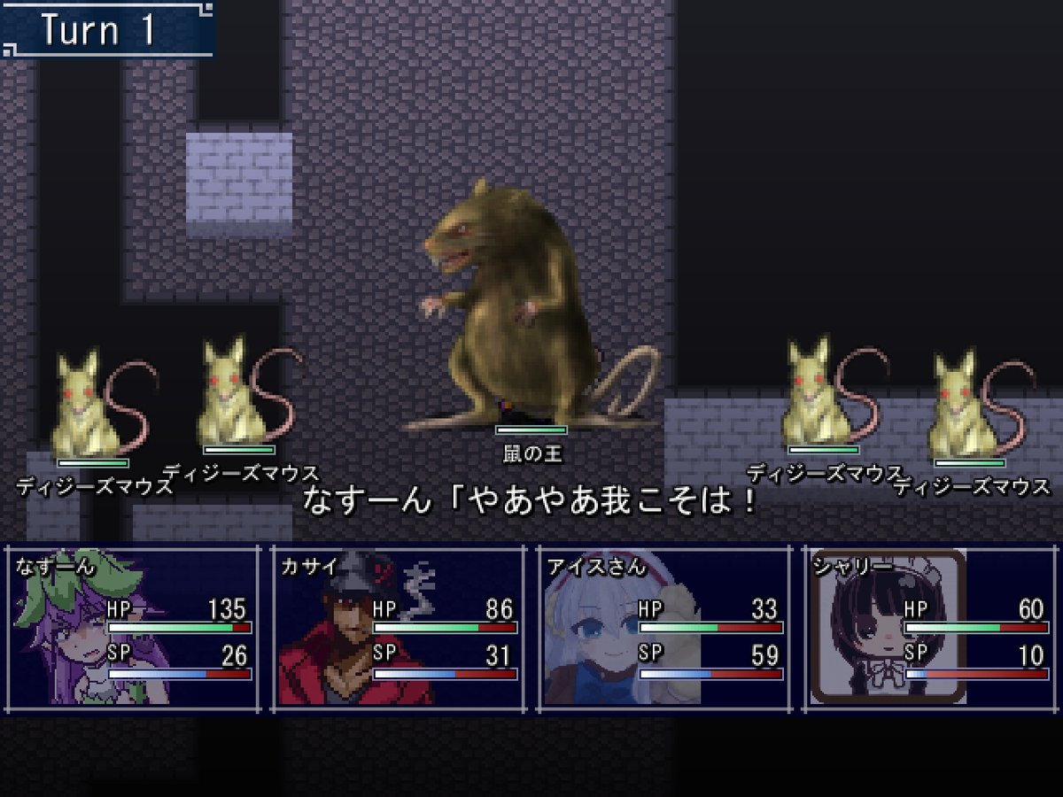 第15回ウディコン感想｜reminder_89