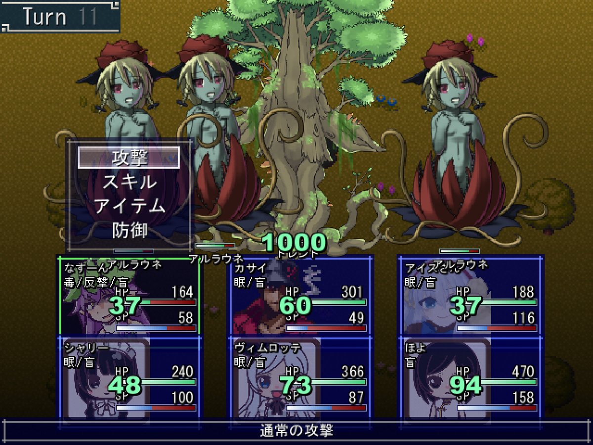 第15回ウディコン感想｜reminder_89