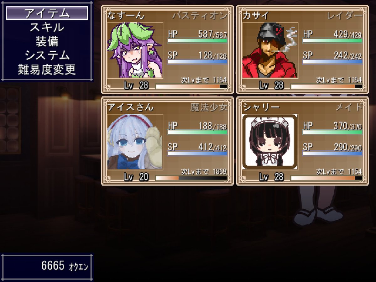 第15回ウディコン感想｜reminder_89