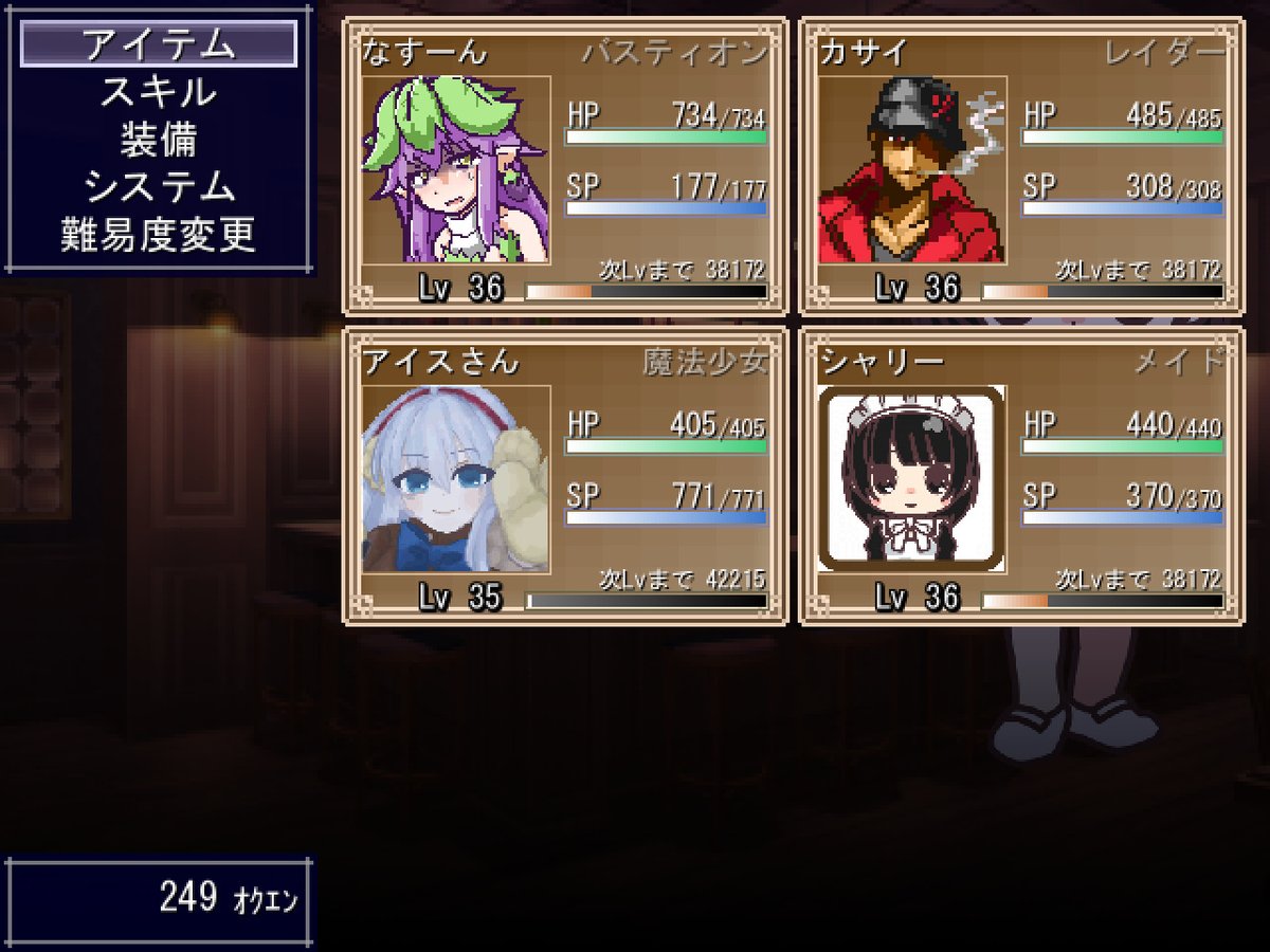 第15回ウディコン感想｜reminder_89