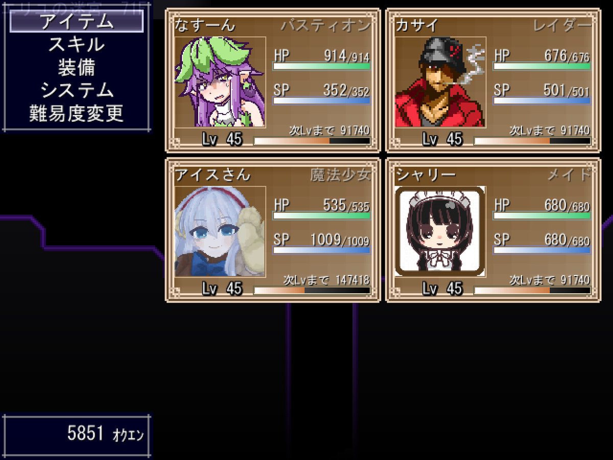 第15回ウディコン感想｜reminder_89