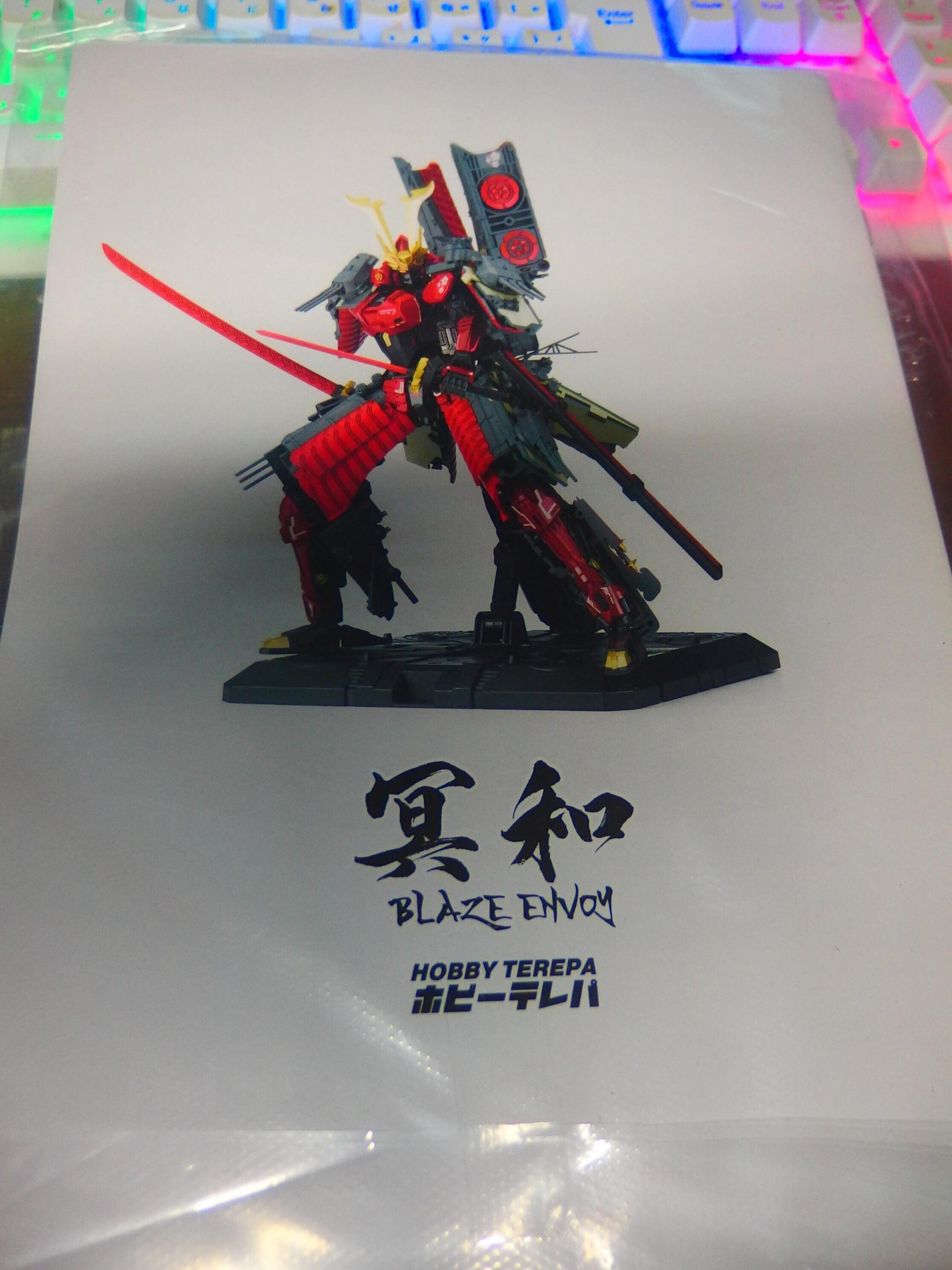 中国玩具][中国漫画]卓上レビュー193 冥和 JS-04「変形戦艦メカ」初回