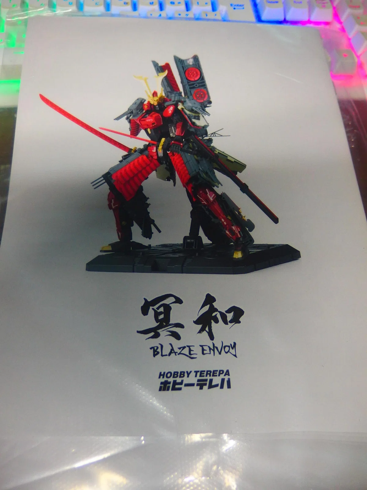中国玩具][中国漫画]卓上レビュー193 冥和 JS-04「変形戦艦メカ」初回 