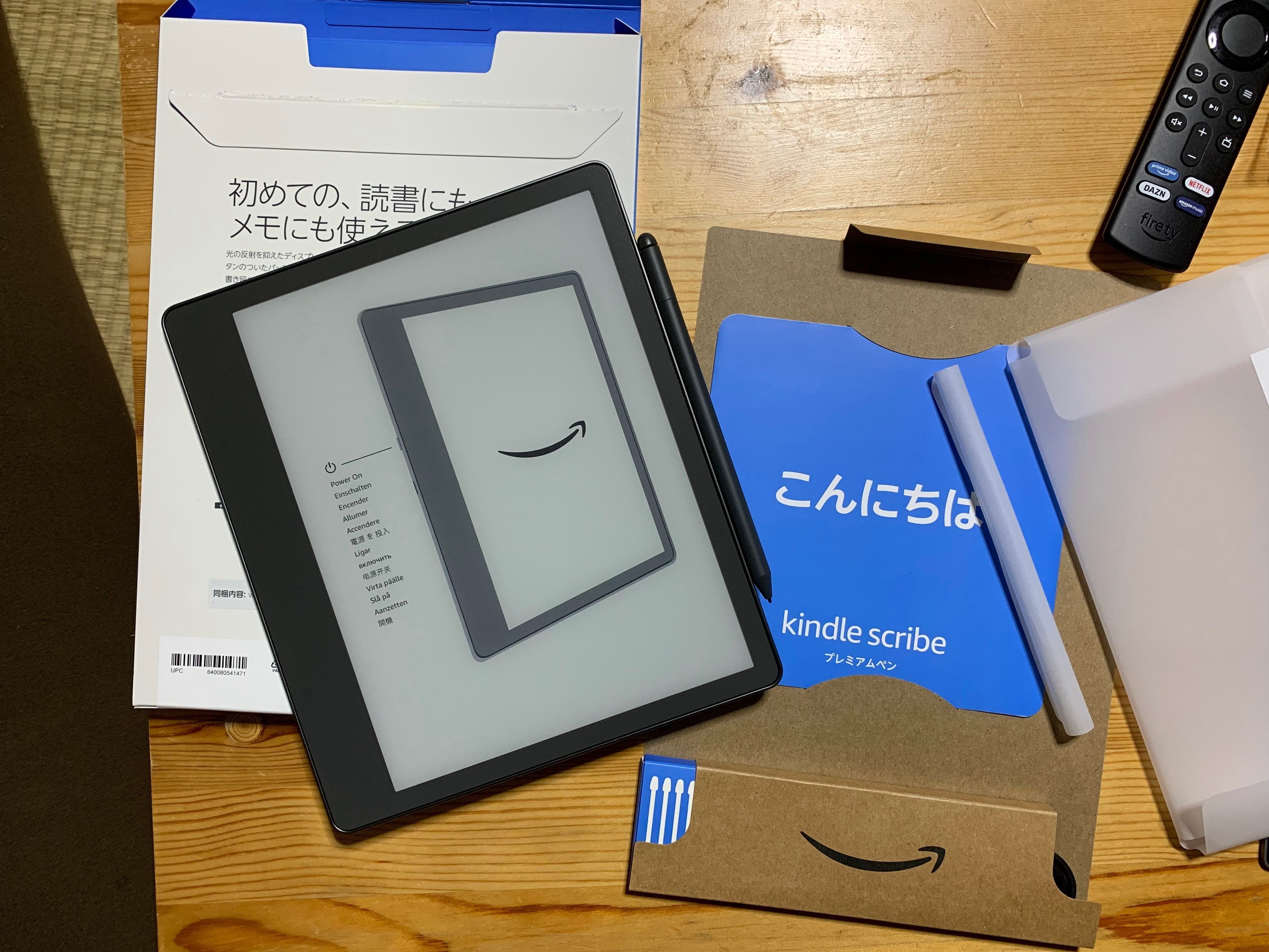 kindle scribeを3日間ほど使った感想|なにがし kindle scribeを3日間ほど使った感想|なにがし
