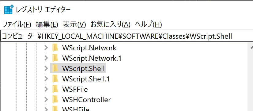 Wshで動作するスクリプトを記述するにはどうすればよいですか？ – MAQGR