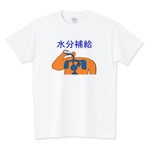 水分補給
水のもう
https://www.ttrinity.jp/product/6681501