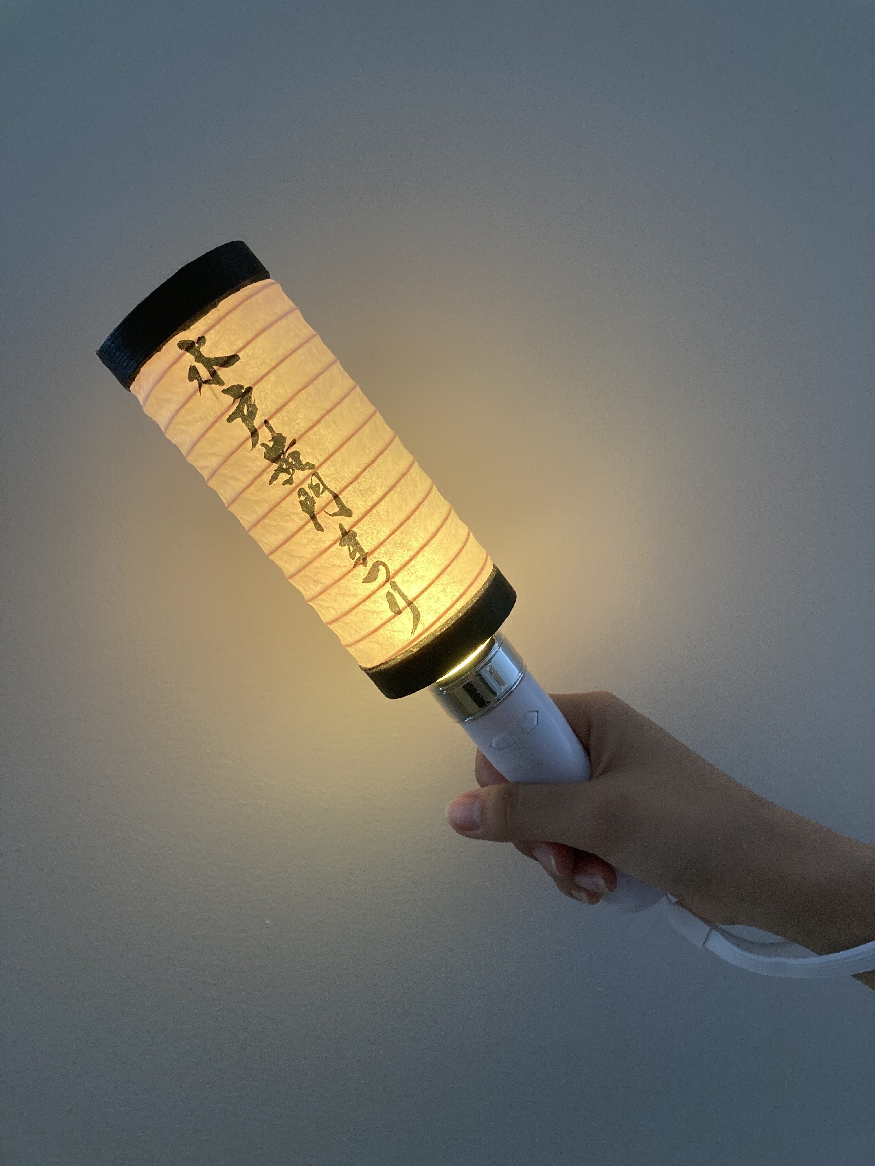 参加者募集中】水戸黄門提灯行列 一般参加｜鈴木茂兵衛商店（すずも）