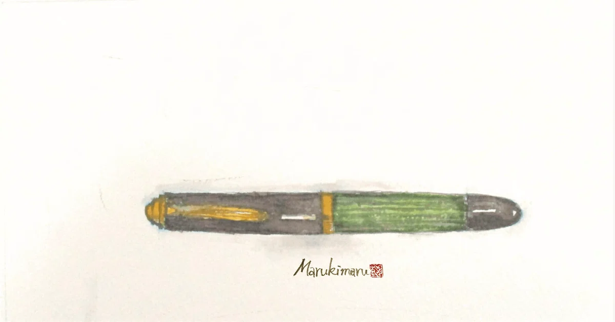 ペリカンの万年筆 バリエーションB 原画