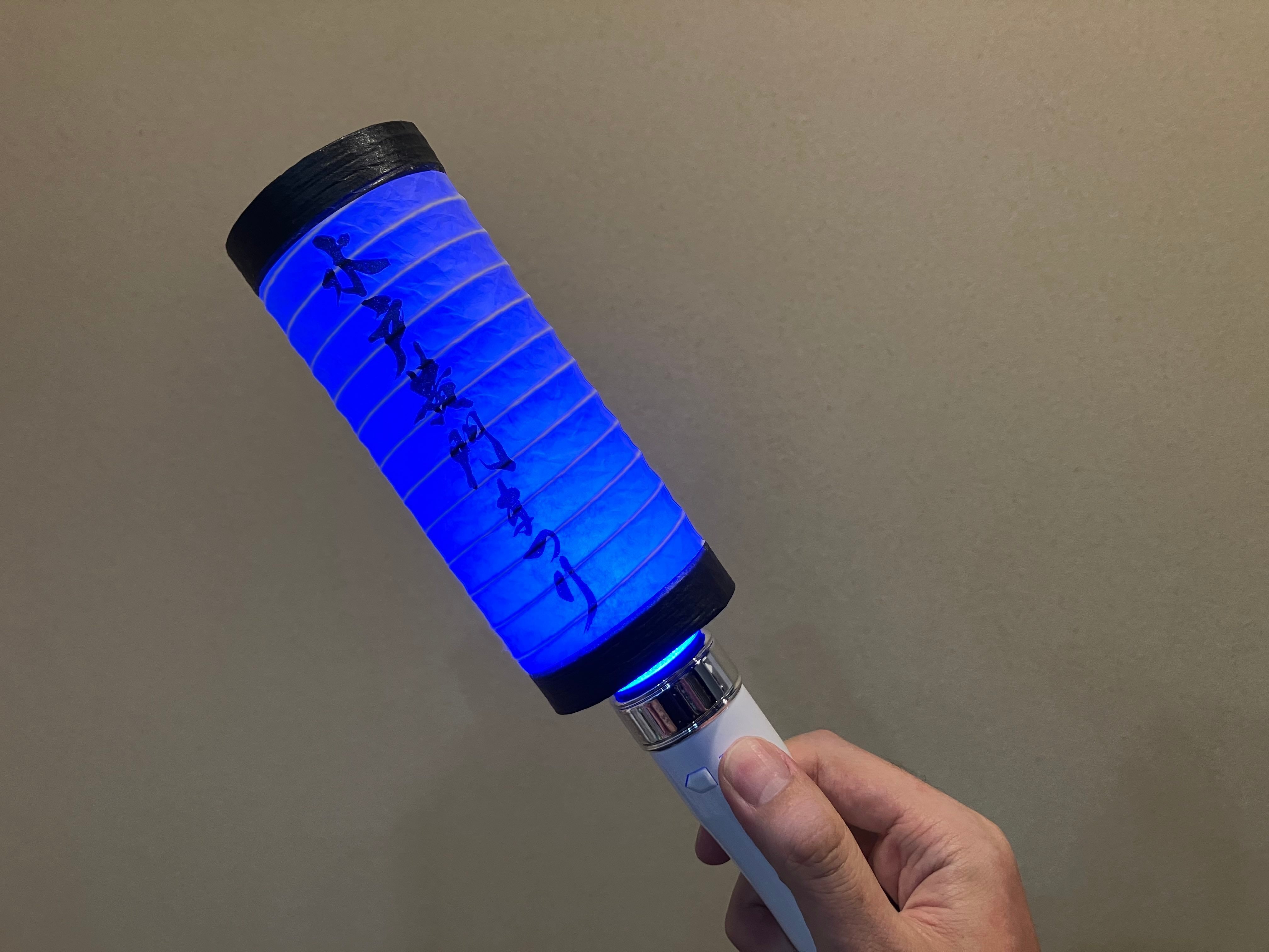 参加者募集中】水戸黄門提灯行列 一般参加｜鈴木茂兵衛商店（すずも）