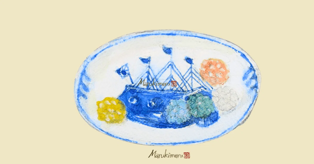 南蛮船絵柄の小皿 背景2