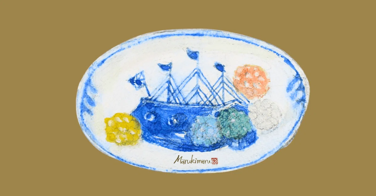 南蛮船絵柄の小皿 背景3