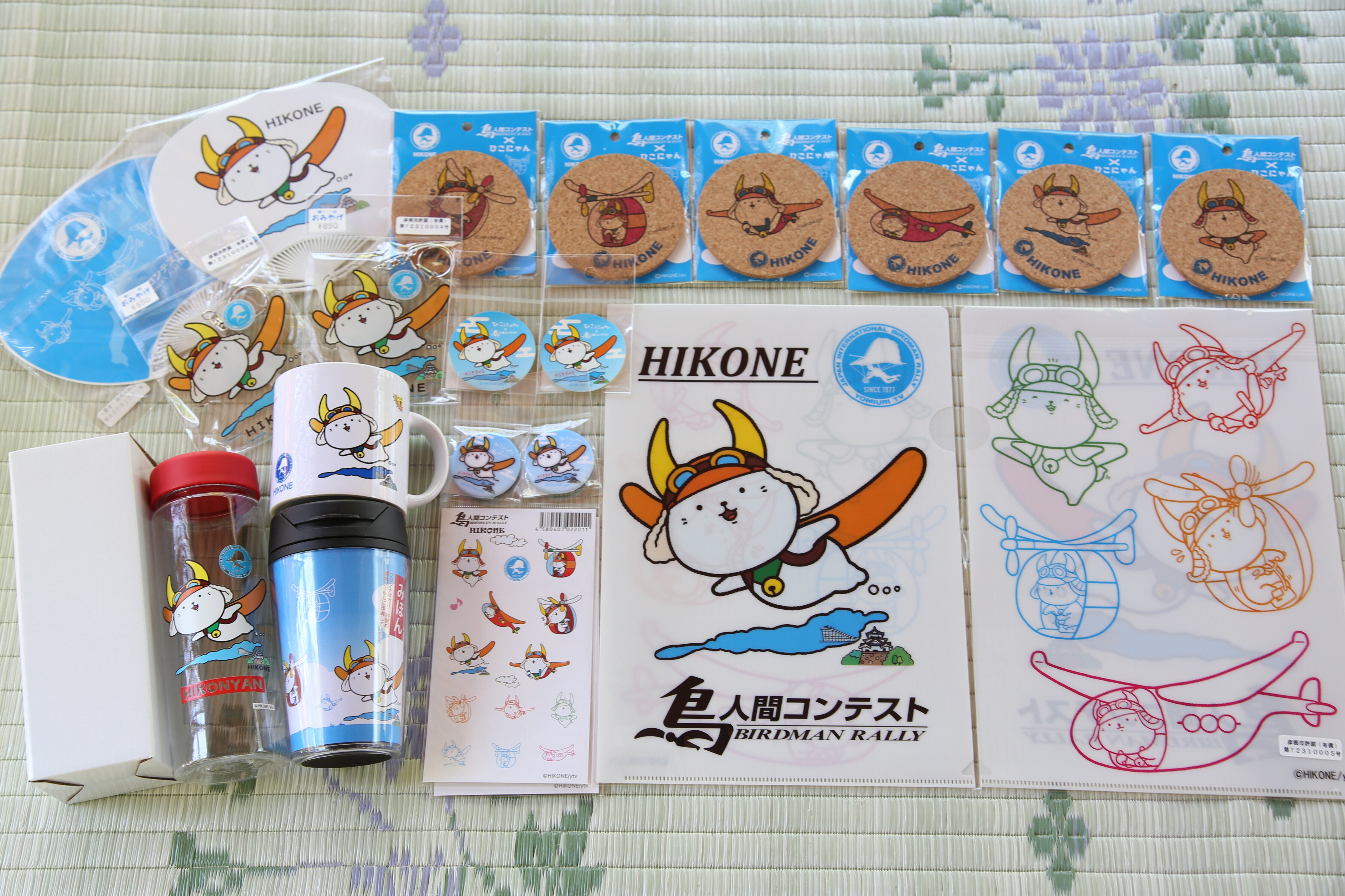 鳥人間コンテスト×ひこにゃん ｜彦根城内 鐘の丸売店
