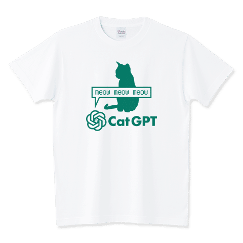 Cat GPT(キャットGPT)【パロディー商品】文字グリーン
https://www.ttrinity.jp/product/15773576