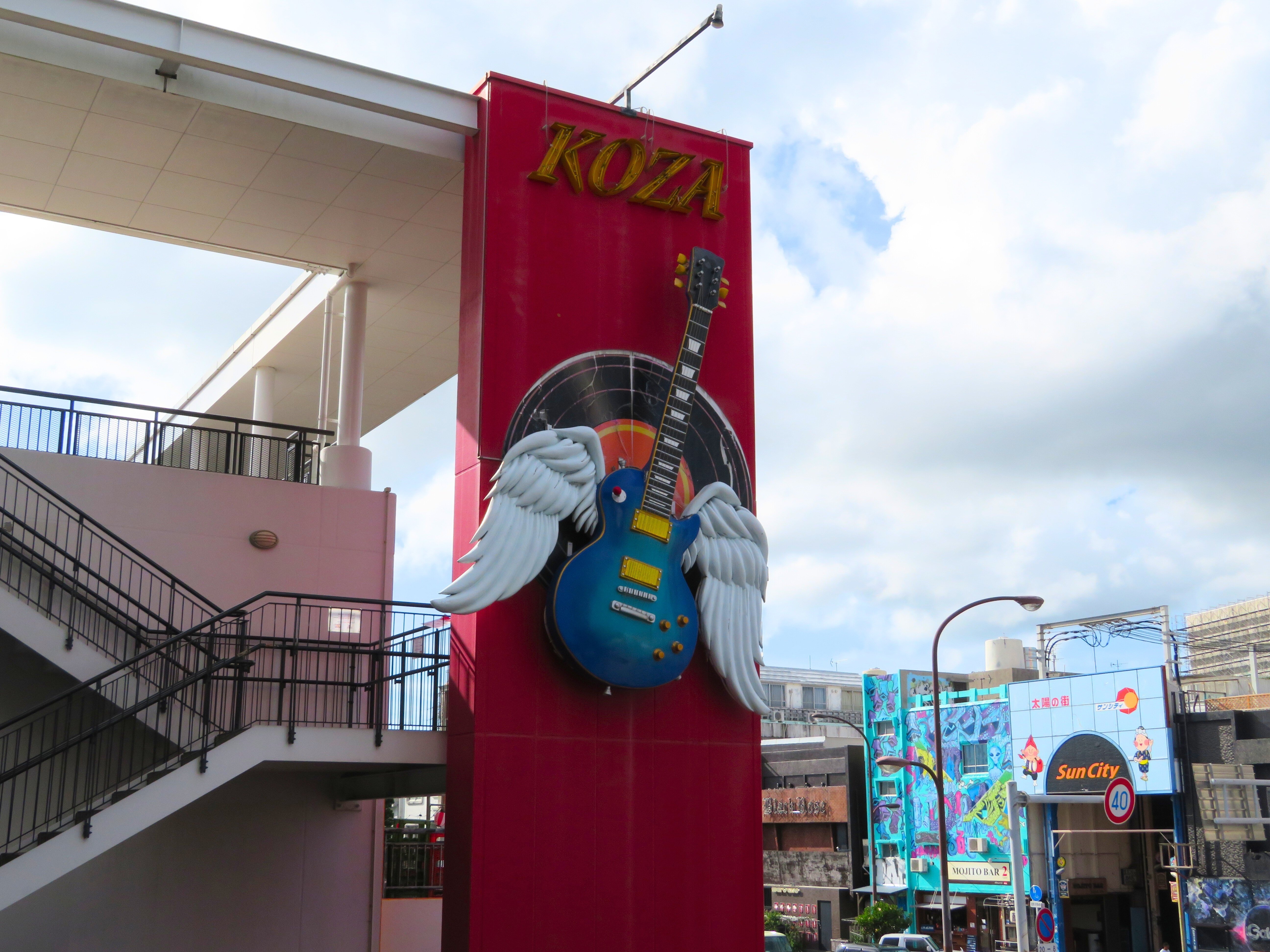 沖縄市について知ろう！｜Welcome to KOZA