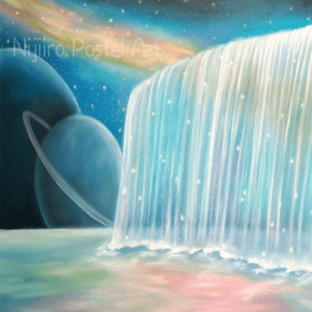 パステル画『宇宙の滝』｜KAORI