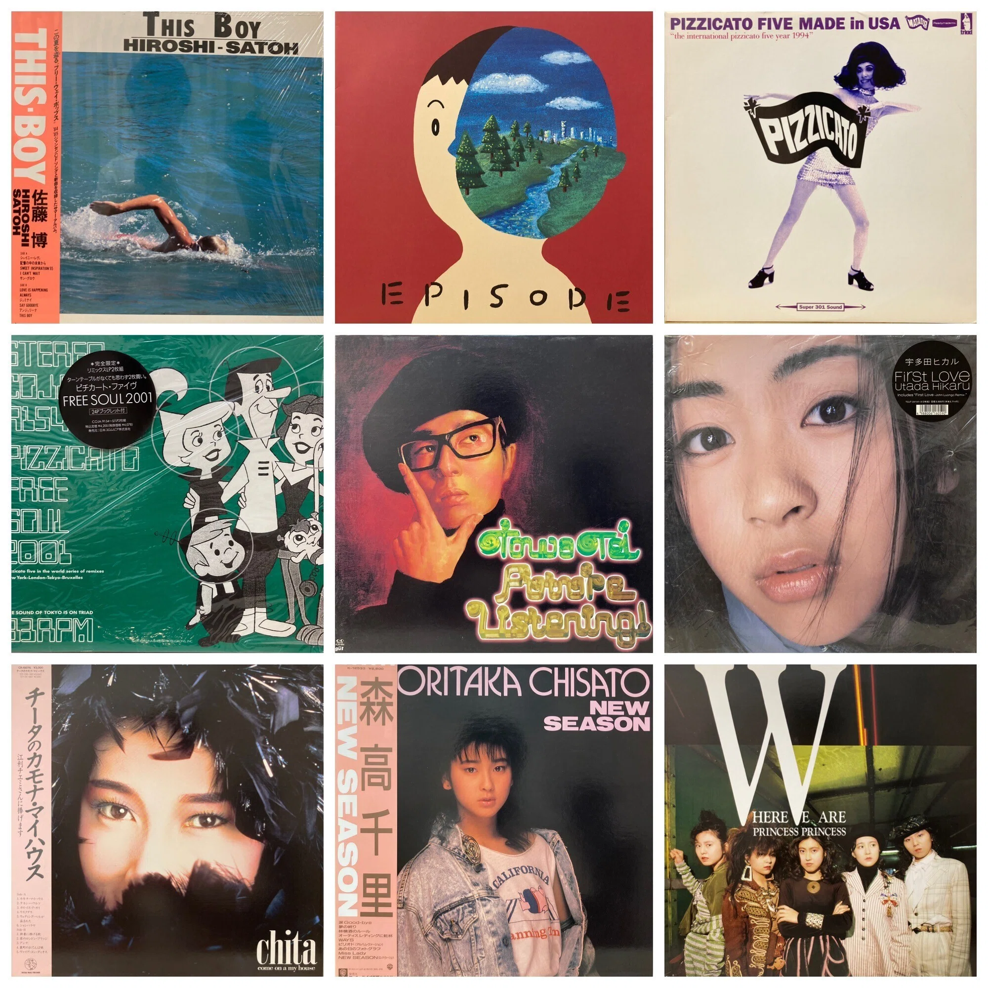 7/29(土)J-POPレコード特集！｜UNI SOUND RECORDS / ユニサウンドレコード