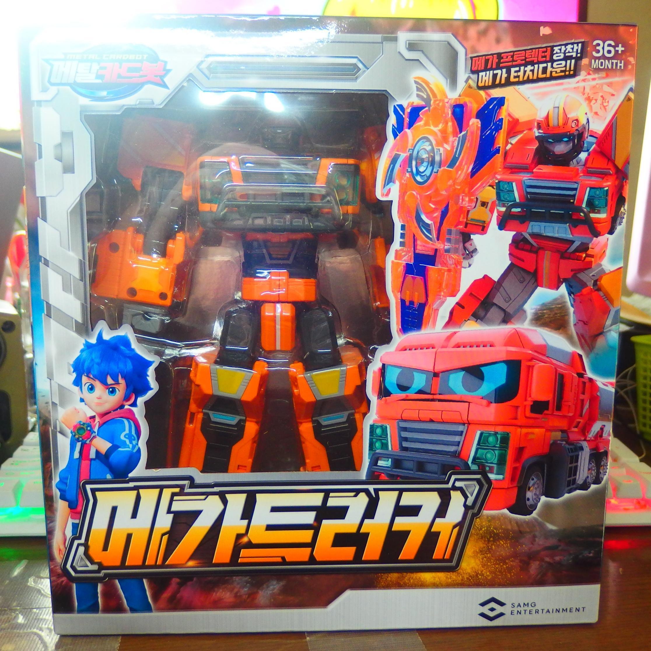 韓国トイ][韓国アニメ]卓上玩具レビュー157 메가트러커・メガ
