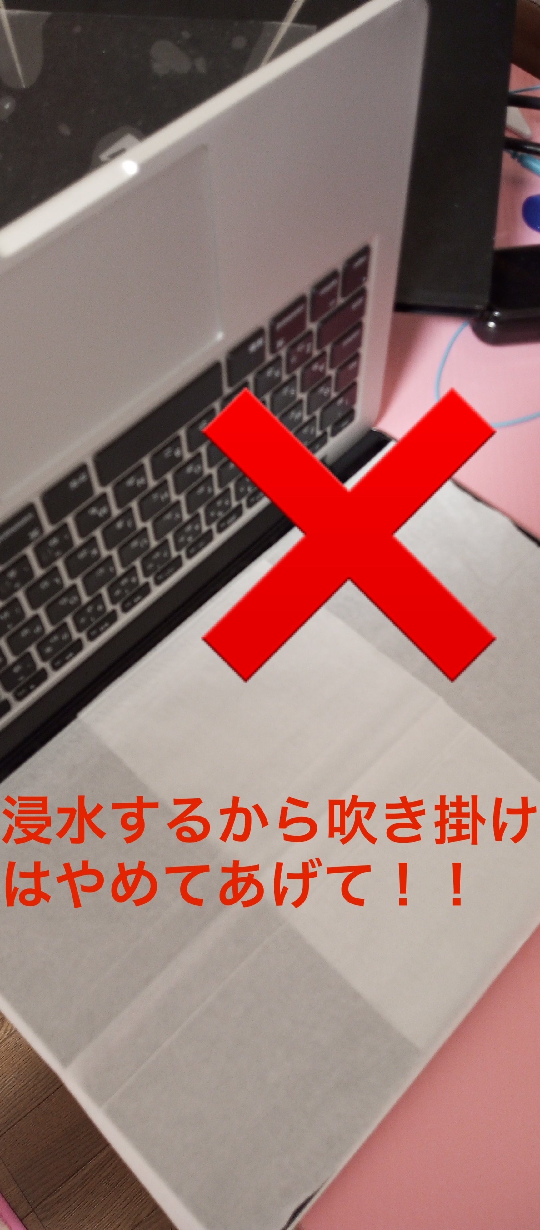 【極美品】MacBook Pro 13インチ最上位構成 2015 A1502 Amazon | 【整備済み品】Apple MacBook Pro Retina Early 2015