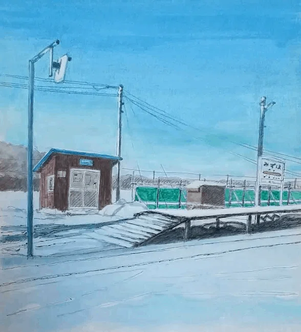 JR瑞穂駅(多寄町)｜北海道の熊おやじ〜北海道の179市町村の歴史と観光