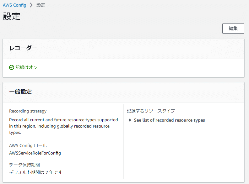 今質問してる方でしめきります！ AMSなしでフィラメント交換Gコード : r/BambuLab