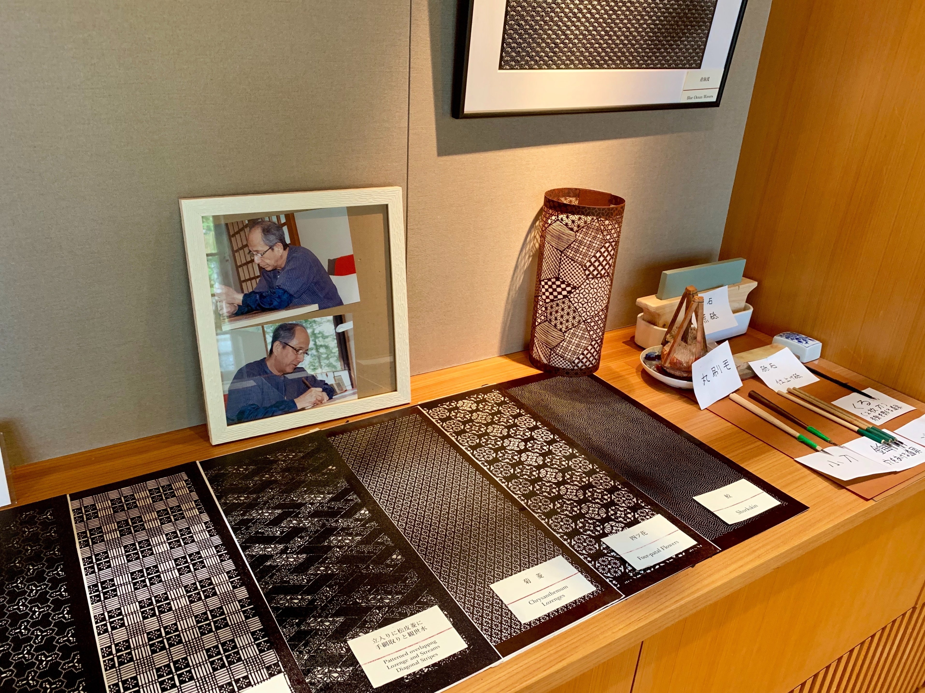 職人ってかっこいい！『江戸小紋型彫・髙井章夫展』高田馬場