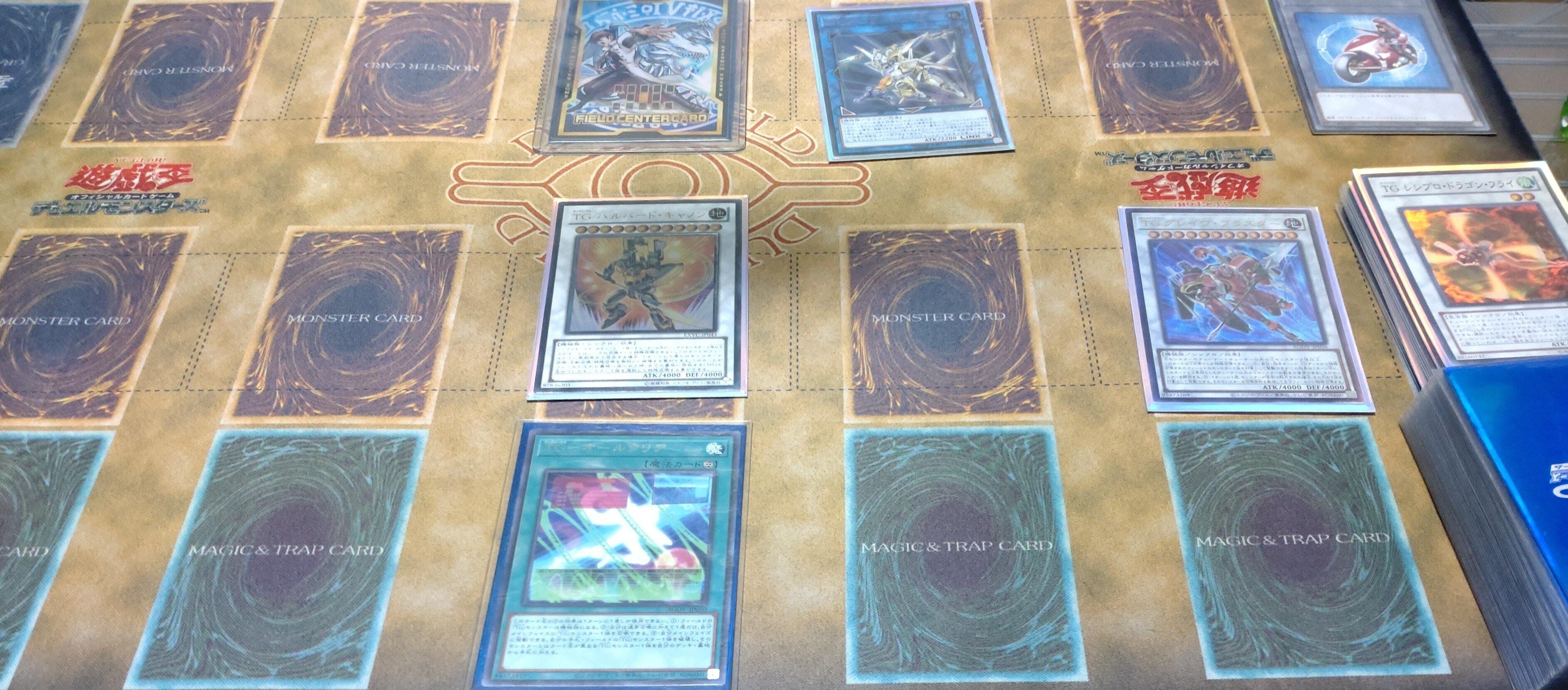 遊戯王】AGOVテックジーナス展開｜ファン・トム