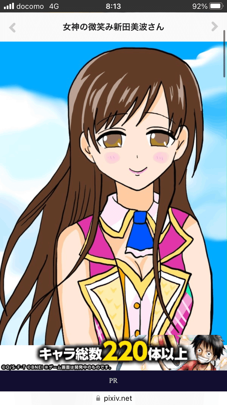 7月27日はデレマスの19才の女神系アイドル新田美波の誕生日