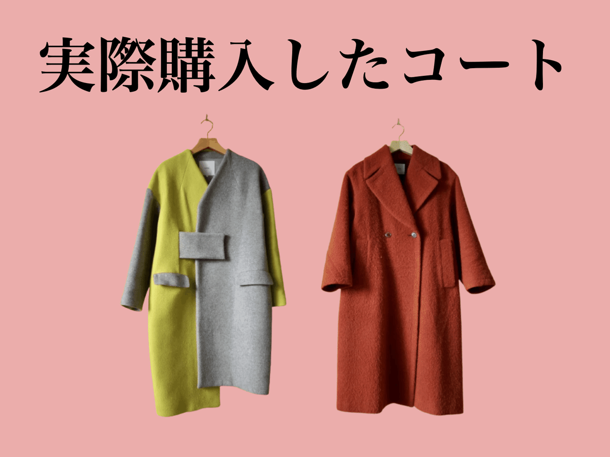 新品ニット☆スピックアンドスパン好きships好き23区好きかぐれROPE好きに 新品ニット☆スピックアンドスパン好きships好き23区好きかぐれ