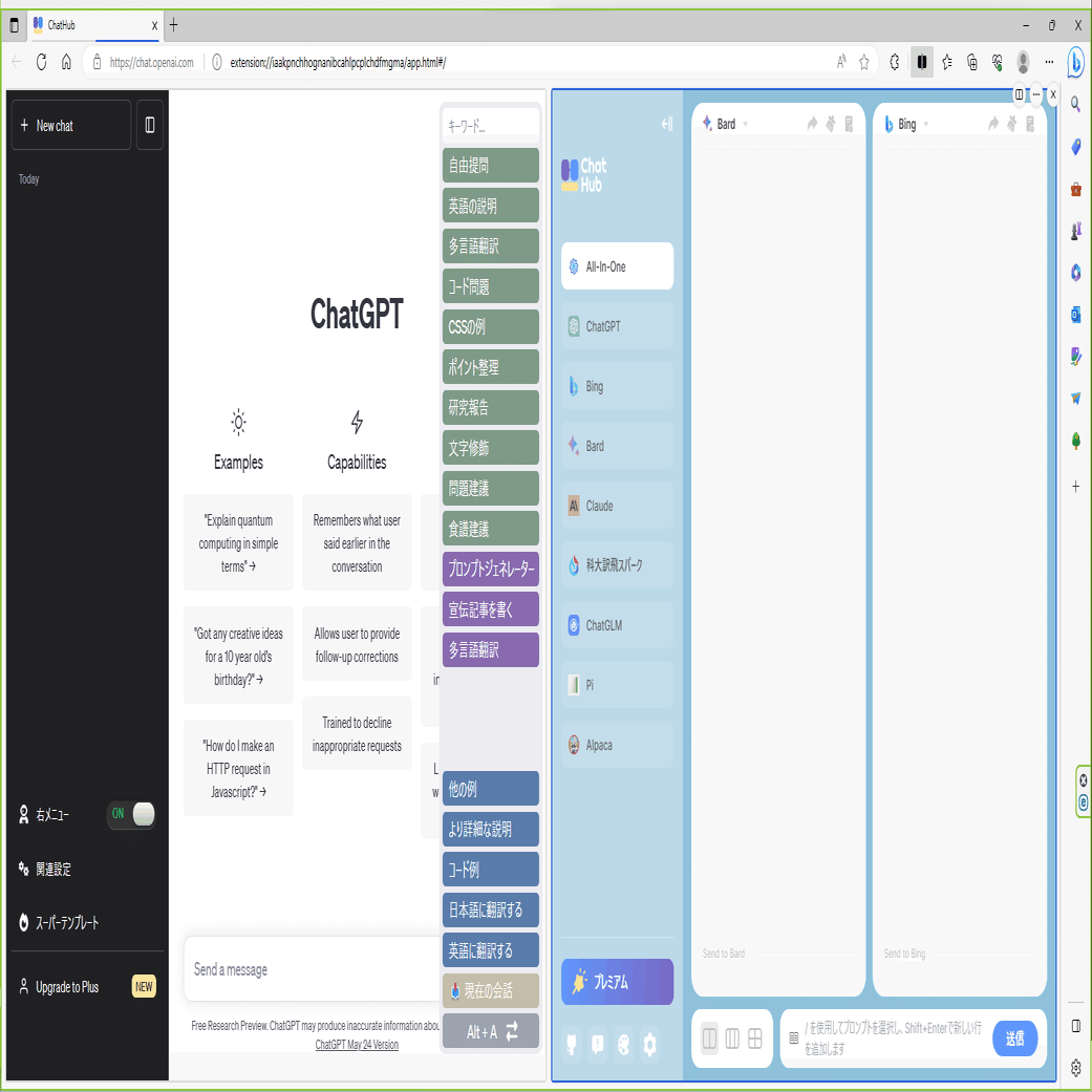 trotro75zz　フォロー、おまとめ割 Kuradashiオリジナル】割れチョコ 濃厚ザグザグ抹茶 150gのお得通販