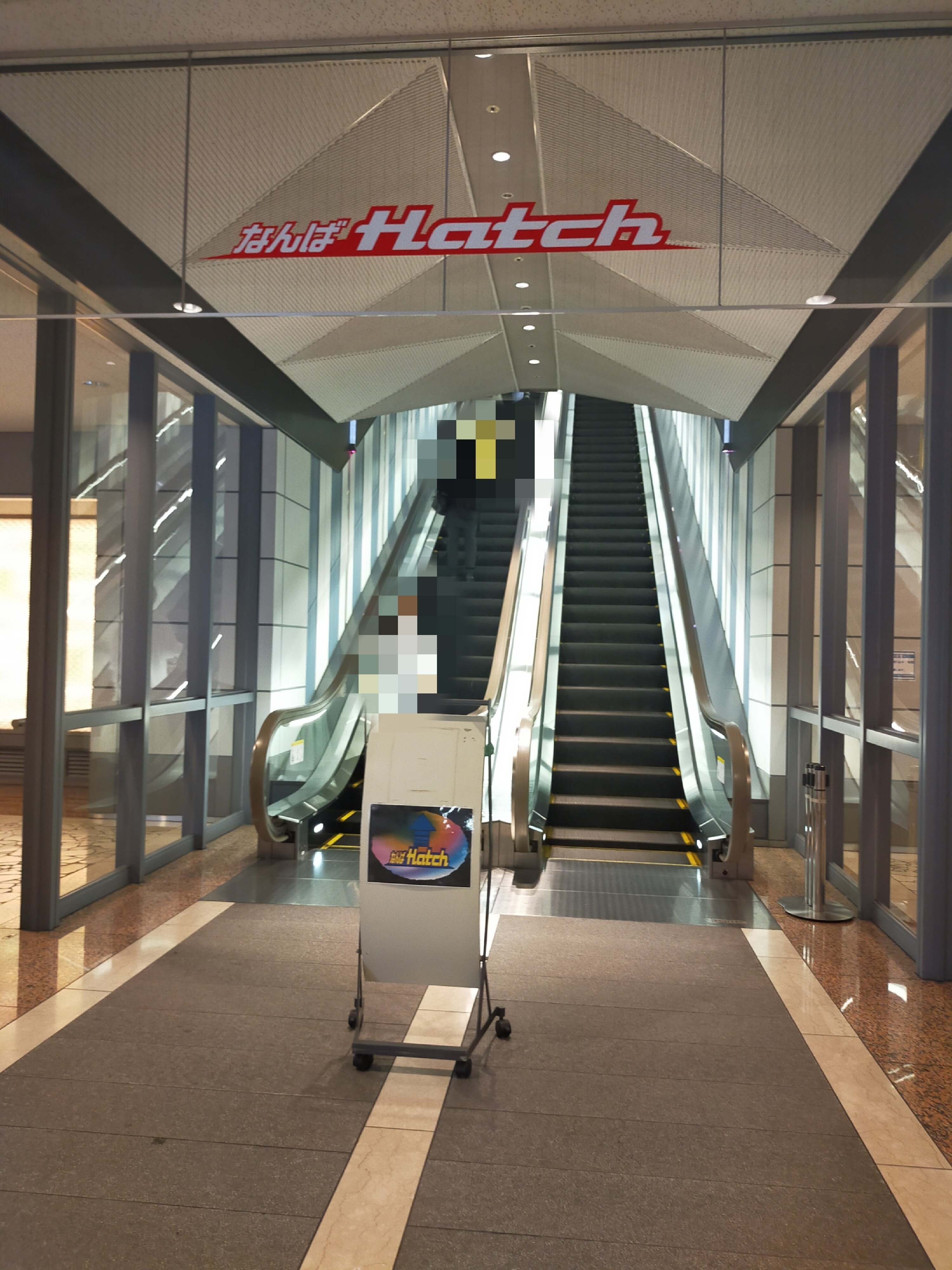 Cheers to 57 Years (7)大阪会場｜usagi0724