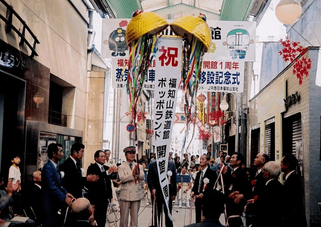 北近畿の