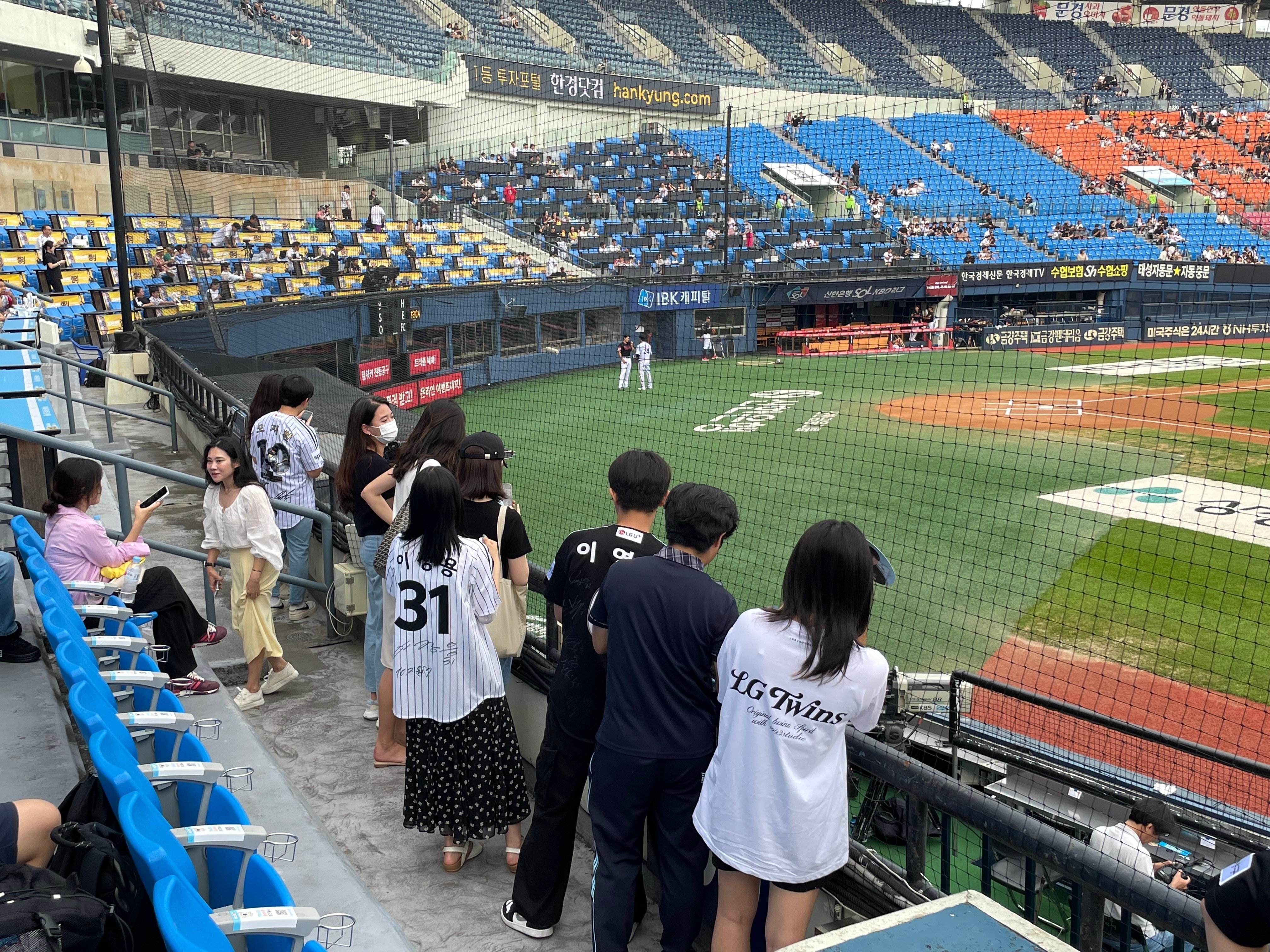 初めて韓国プロ野球を観戦しました｜えびどり