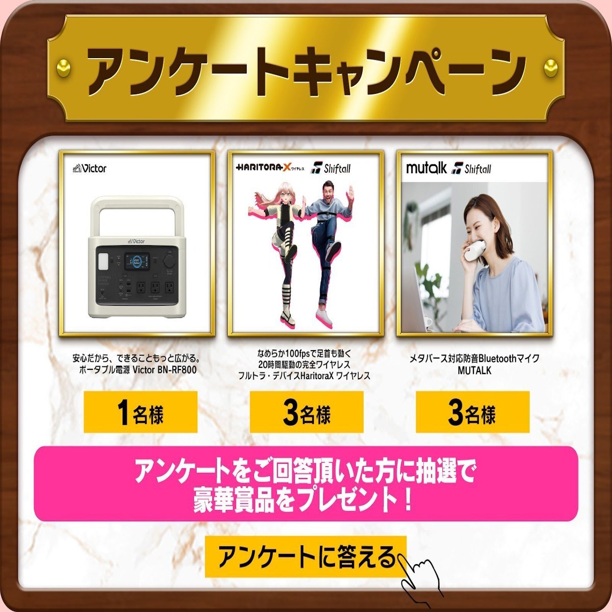 もうすぐ終了！「バーチャルマーケット2023 Summer」で開催中の超お得なキャンペーン情報を見逃すな！｜Vketマガジン by HIKKY