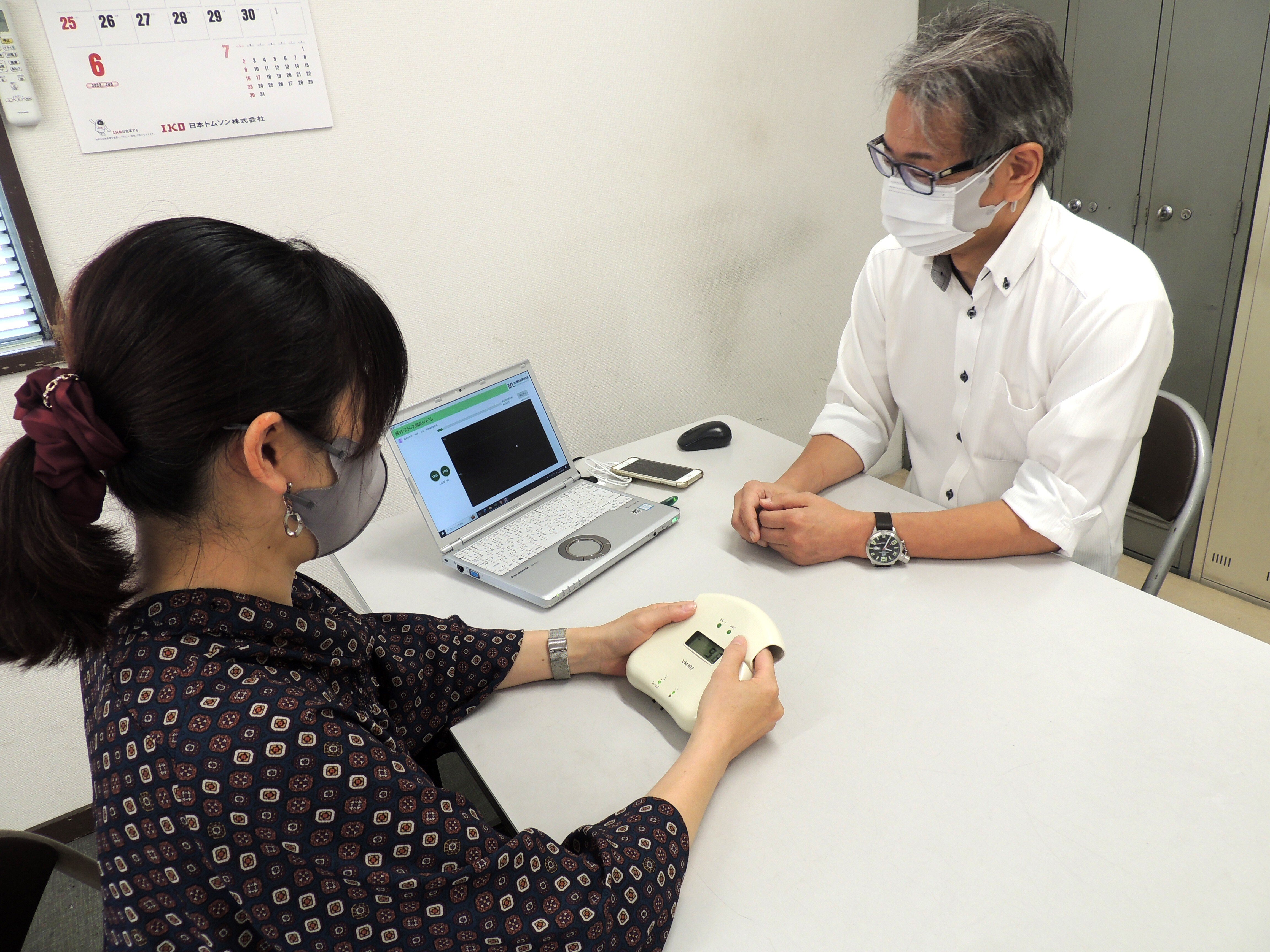 社員のストレスを見える化！自律神経疲労度測定『ストレス