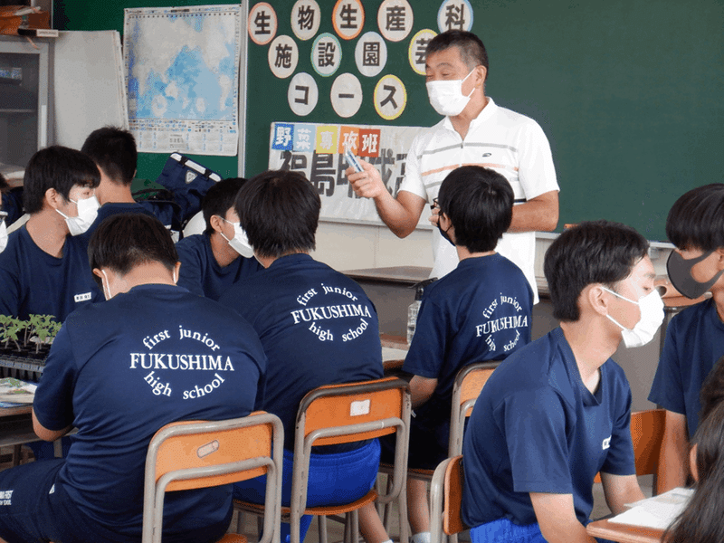 来年度の期待 令和5年度体験入学開催｜福島県立福島明成高等学校