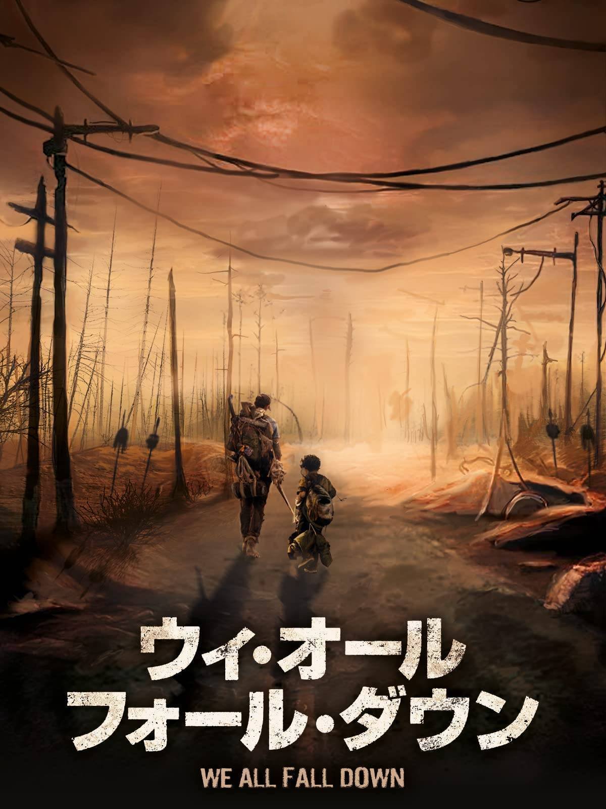 オール・フォール・ダウン　USオリジナル映画ポスター オール・フォール・ダウンUSオリジナル映画ポスター