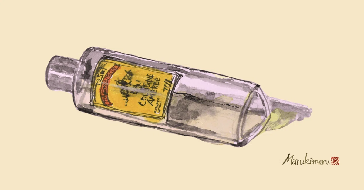 フランス製のオーデコロン 原画 【 MPPJ0032 】 フランス製のオーデコロン 背景1