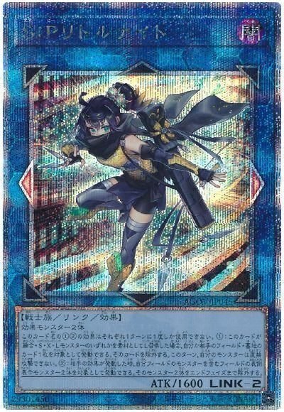 遊戯王OCG【魔弾】デッキ ガチ解説 第3回「エクストラモンスター 遊戯王OCG【魔弾】デッキ ガチ解説 第3回「エクストラモンスター