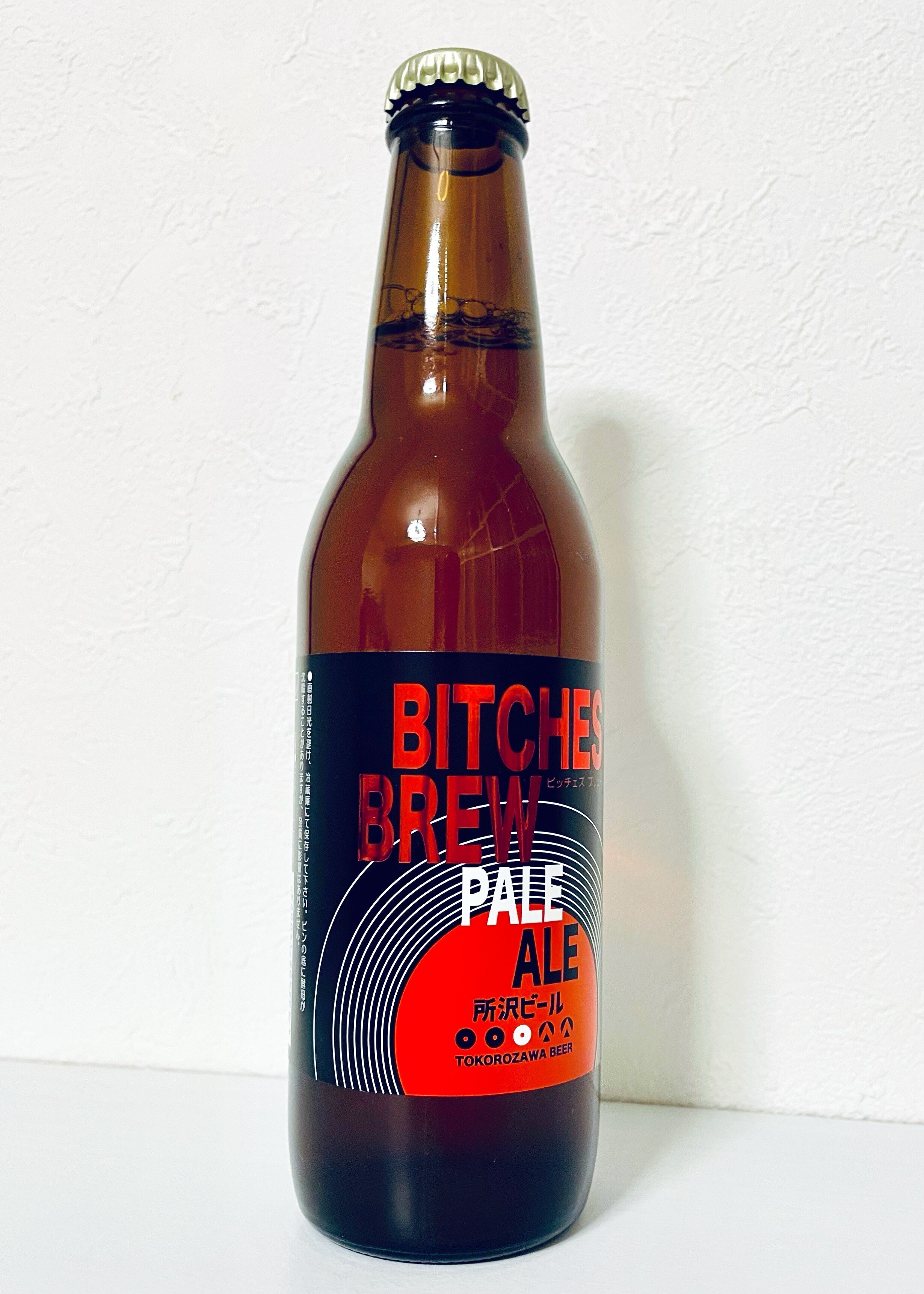 B'z　クラフトビール 黄桜 京都麦酒 山田錦 瓶ビール（330ml×12本） 【商品番号：8466