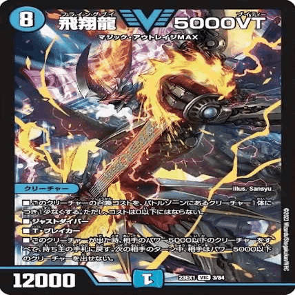 優勝×2】対話するソリティア