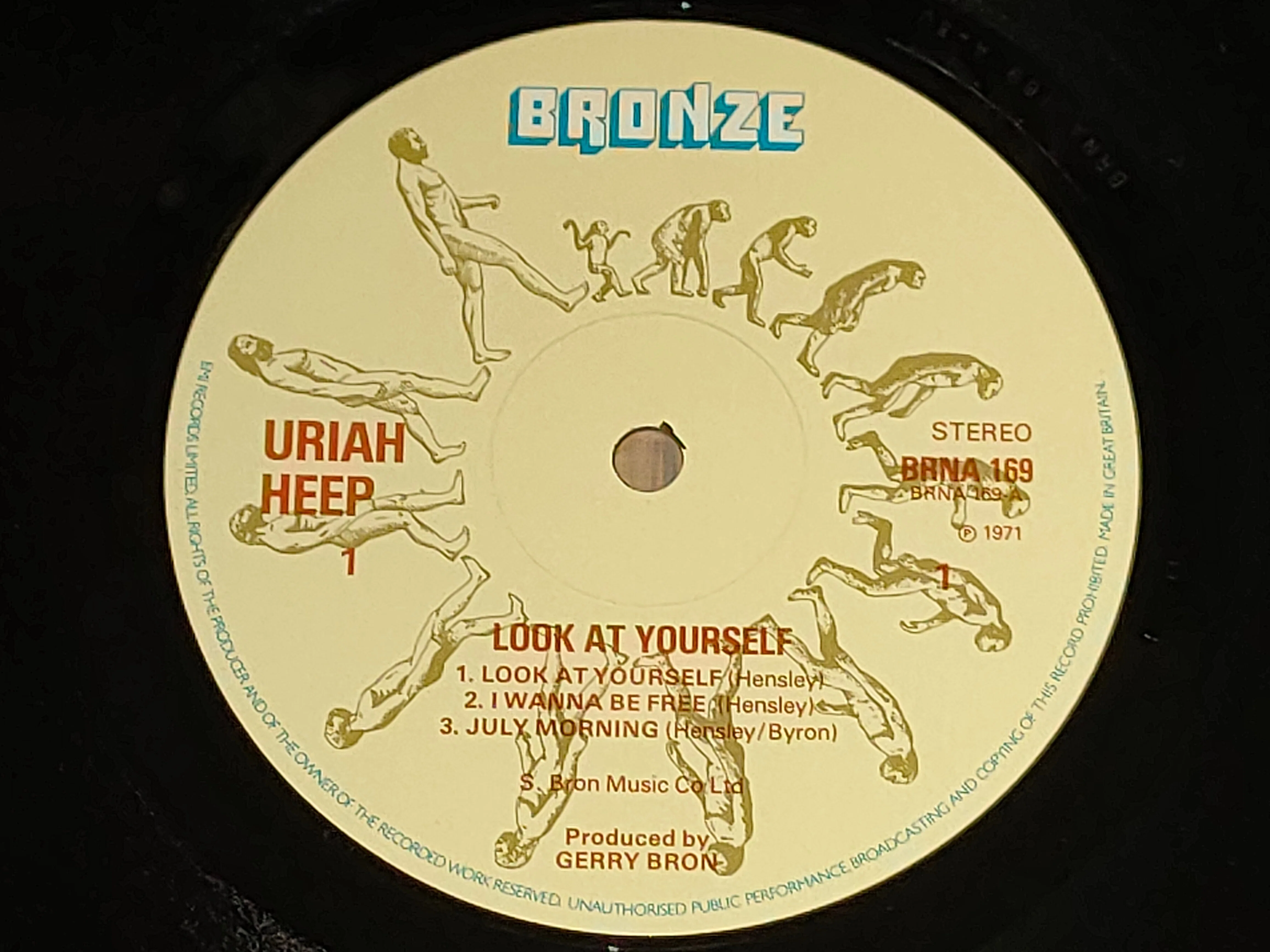 Look at Yourself】(1971) Uriah Heep 崇高なブリティッシュハード