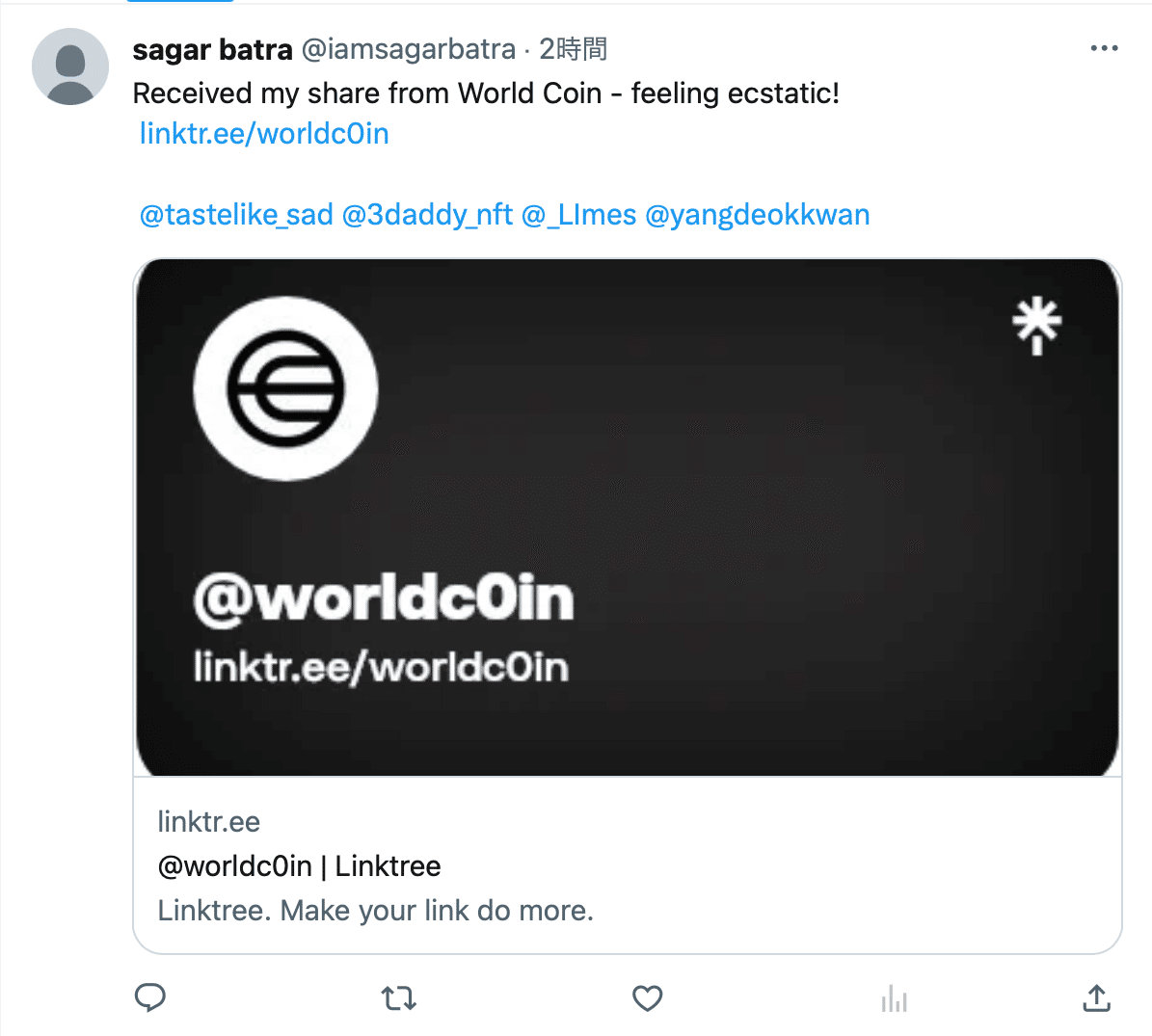 包丁は道具にも凶器にもなる…犯罪者用AIサービスが発見される｜ビット @AI実践家