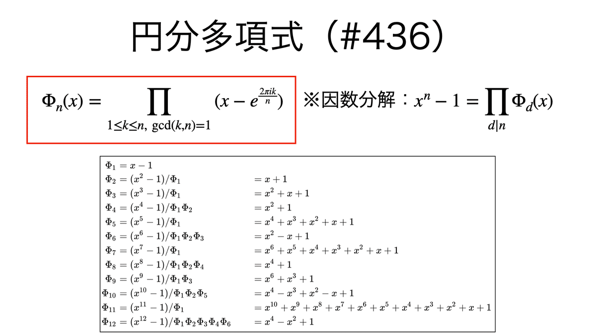 算数新・カステーラの法則 算数新・カステーラの法則 Amazon.co.jp: 算数カステーラの法則