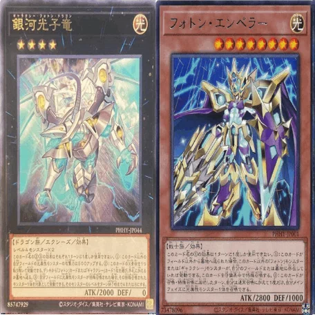 遊戯王OCG】希望の雷光子【カジュアルデッキ紹介】｜(け・ω・)＠ける