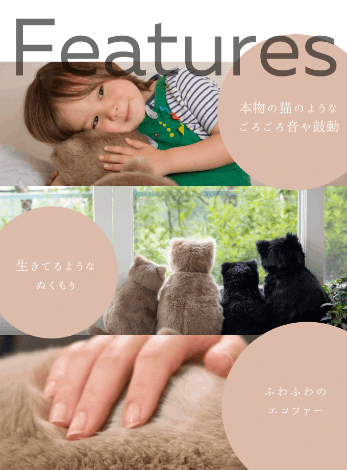 生産終了品 MeowEver 猫型クッション ミャウエバー アプリコット