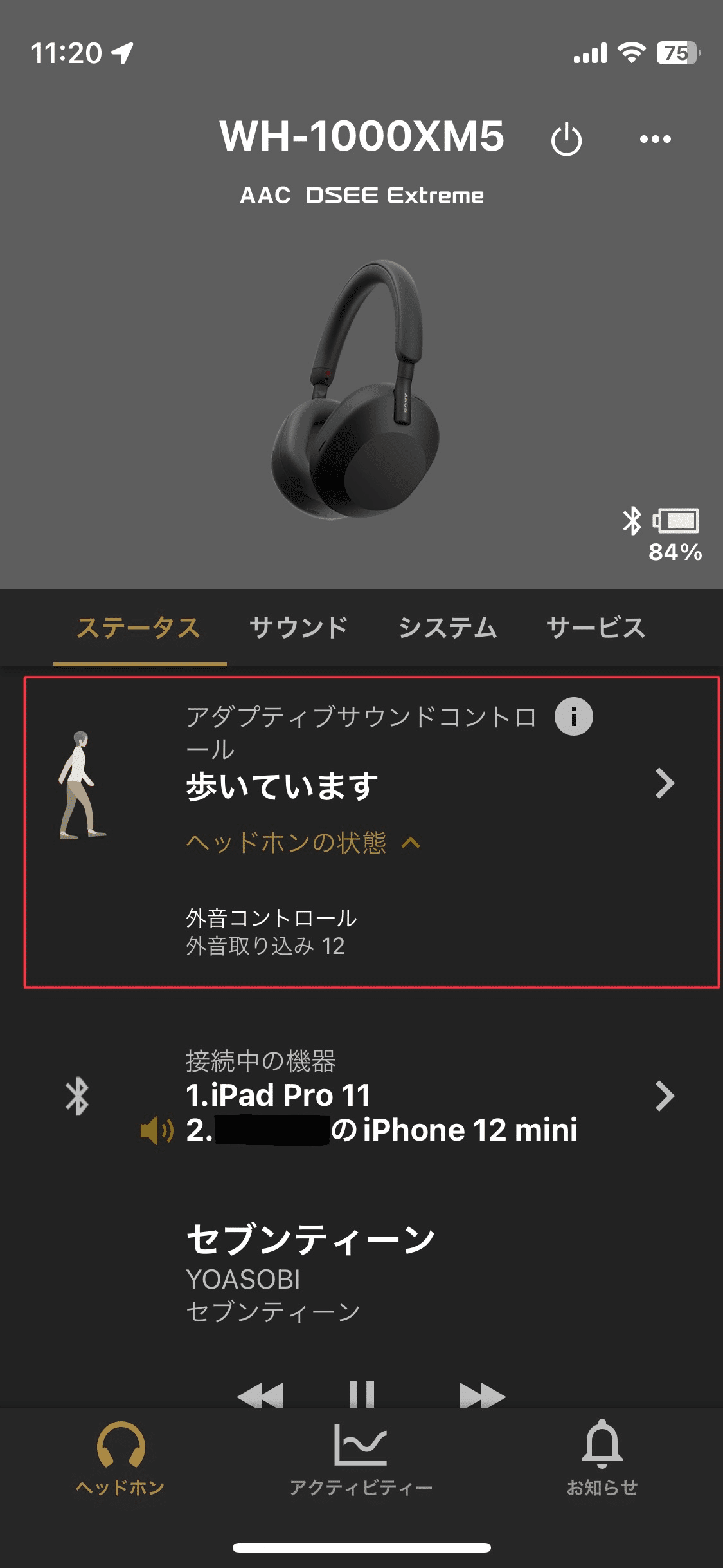 ワイヤレスヘッドホン】WH-1000XM5レビュー|Lemon ワイヤレスヘッドホン】WH-1000XM5レビュー|Lemon