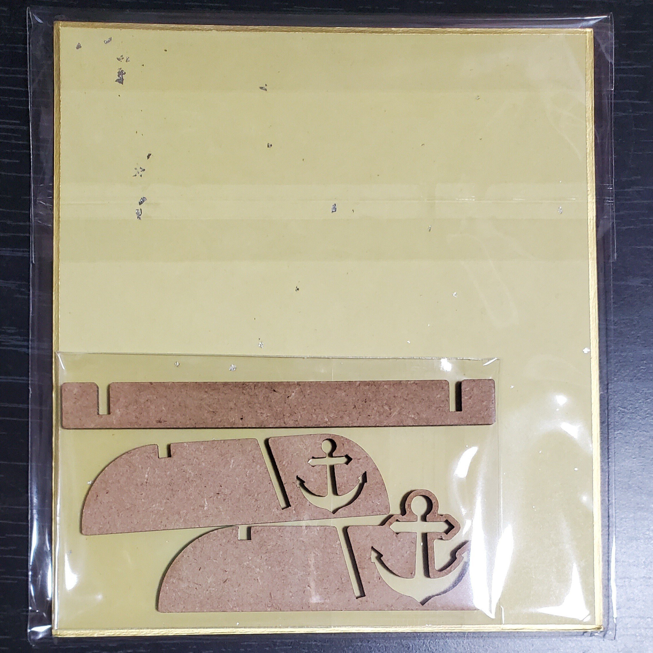 アズールレーン】ブレマートンのキーボードとブランケットが届い